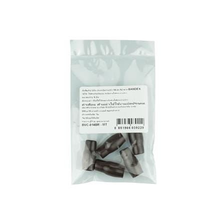 ปลอกหุ้มหางปลา BANDEX BVC-014BR-MT 14 ตร.มม. สีน้ำตาล (แพ็ก 5 ชิ้น)_2