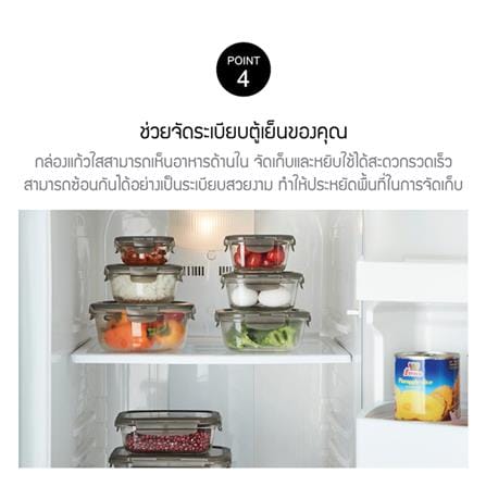 กล่องอาหาร LOCKNLOCK EURO 2 ลิตร สีเทา_5