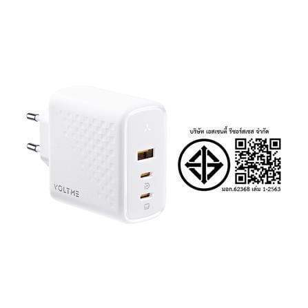 อะแดปเตอร์ USB-A&C VOLTME V2026V1 100W สีขาว_6
