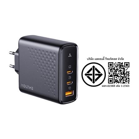 อะแดปเตอร์ USB-A&C VOLTME V2027TH 140W สีดำ_7