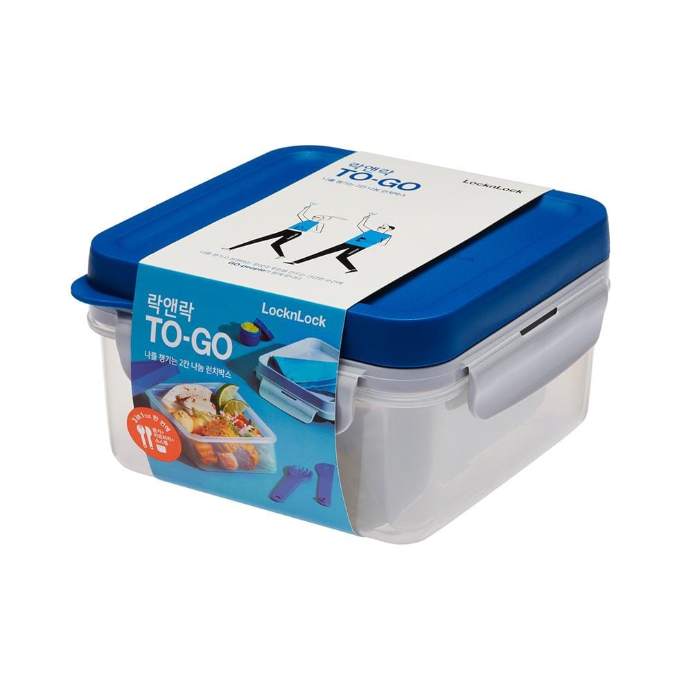 กล่องอาหาร LOCKNLOCK TOGO 1.2 ลิตร สีน้ำเงิน