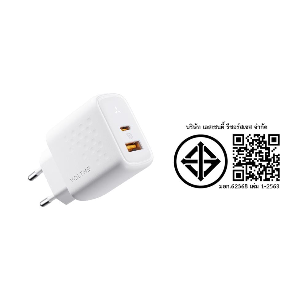 อะแดปเตอร์ USB-A&C VOLTME V2114TH 45W สีขาว