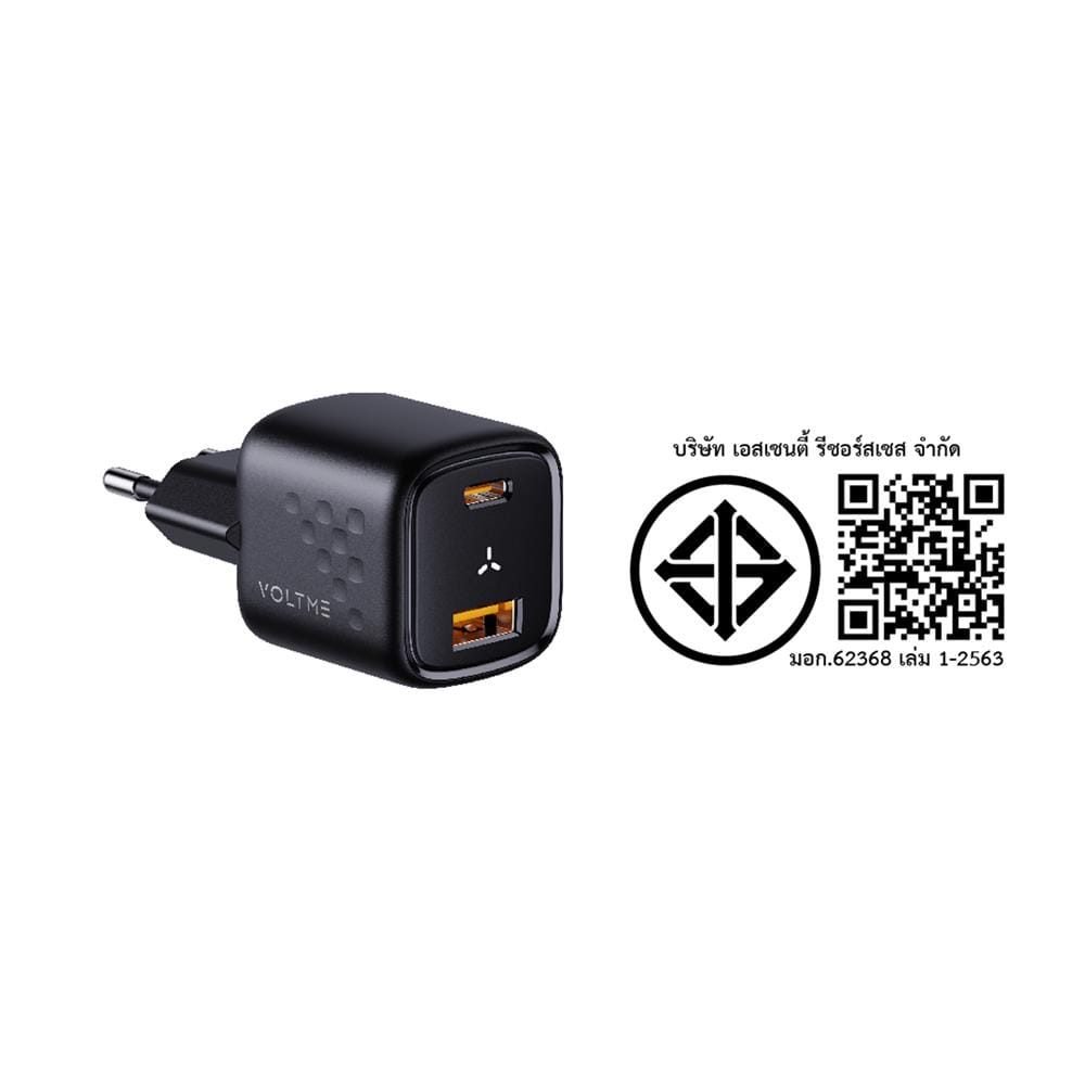 อะแดปเตอร์ USB-A&C VOLTME V2015TH 30W สีดำ