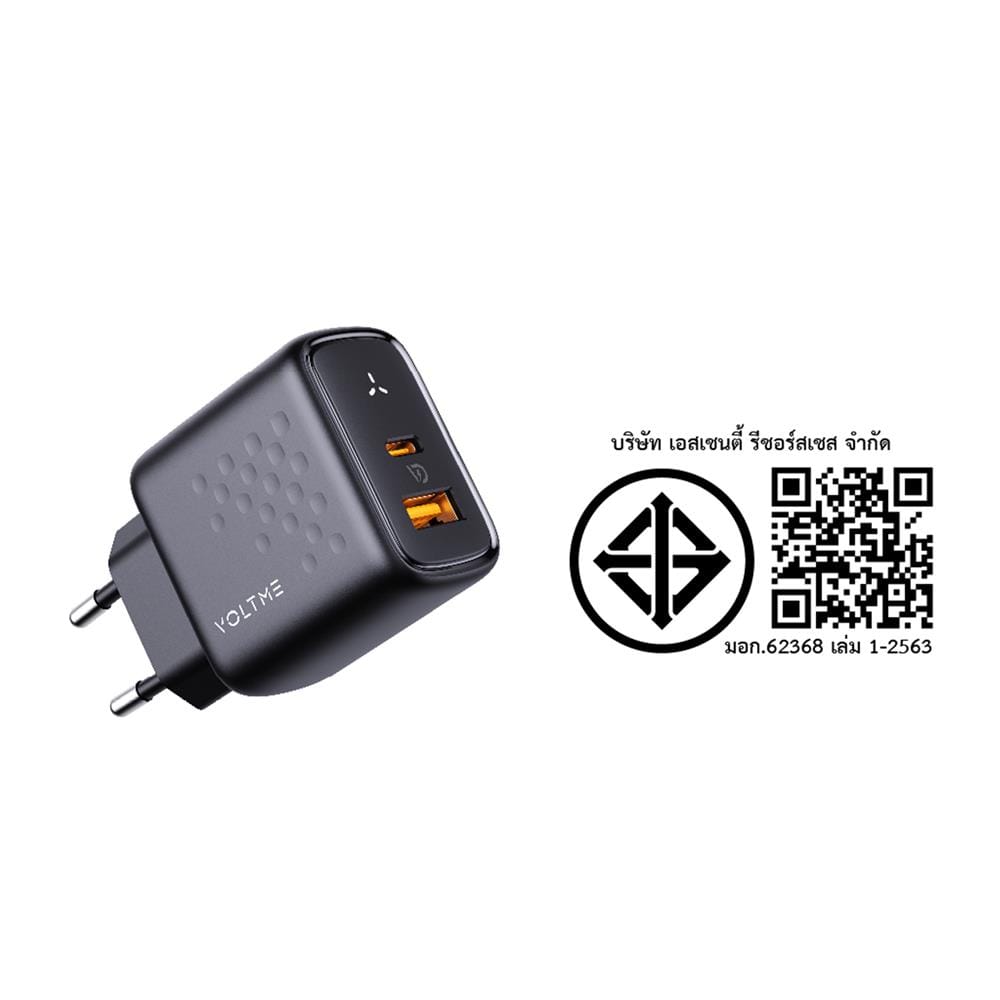 อะแดปเตอร์ USB-A&C VOLTME V2109TH 35W สีดำ