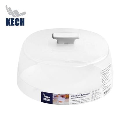 ภาชนะไมโครเวฟ ฝาครอบ KECH NO.5334 กลาง_1