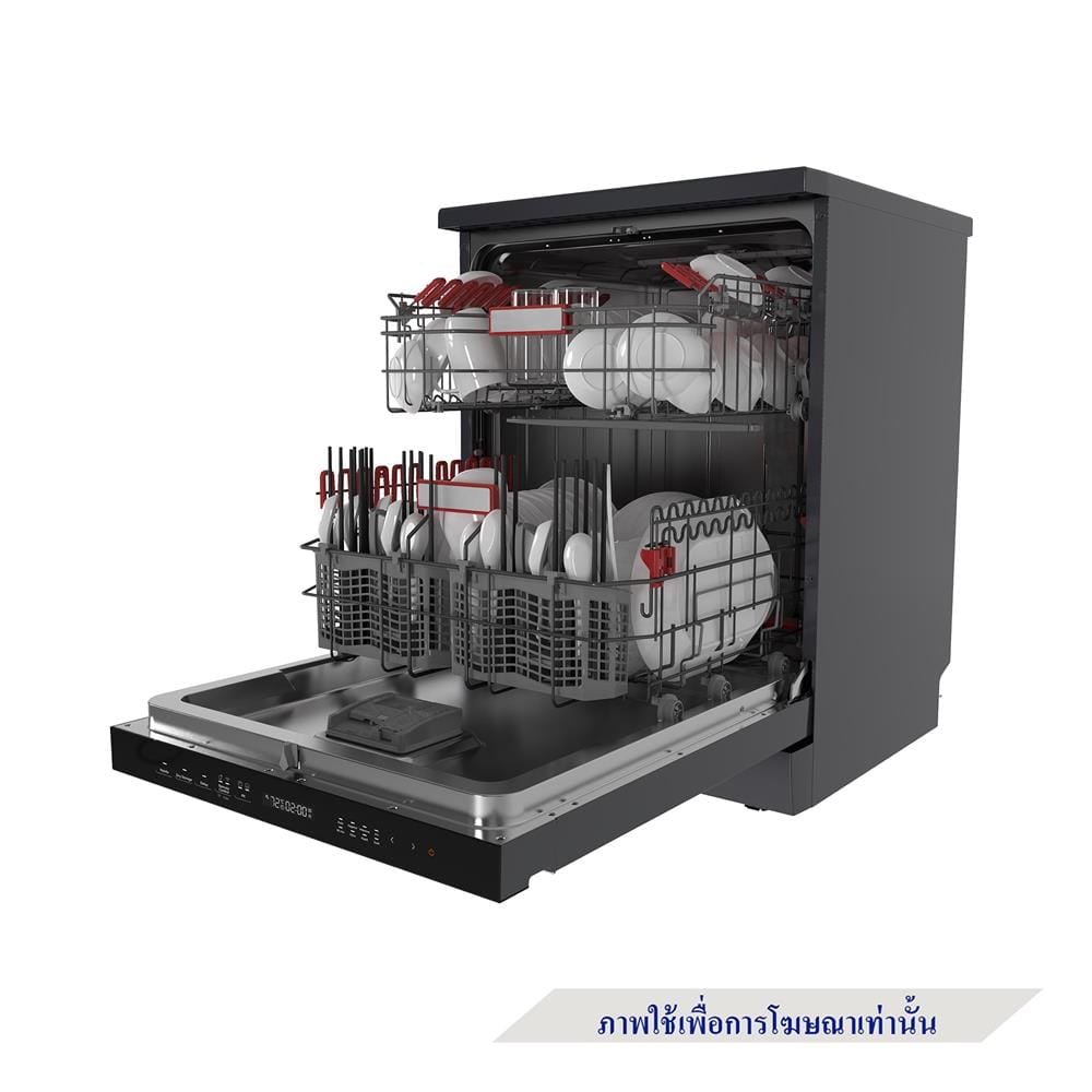 เครื่องล้างจานตั้งพื้น TOSHIBA DW-15F6(G)-TH