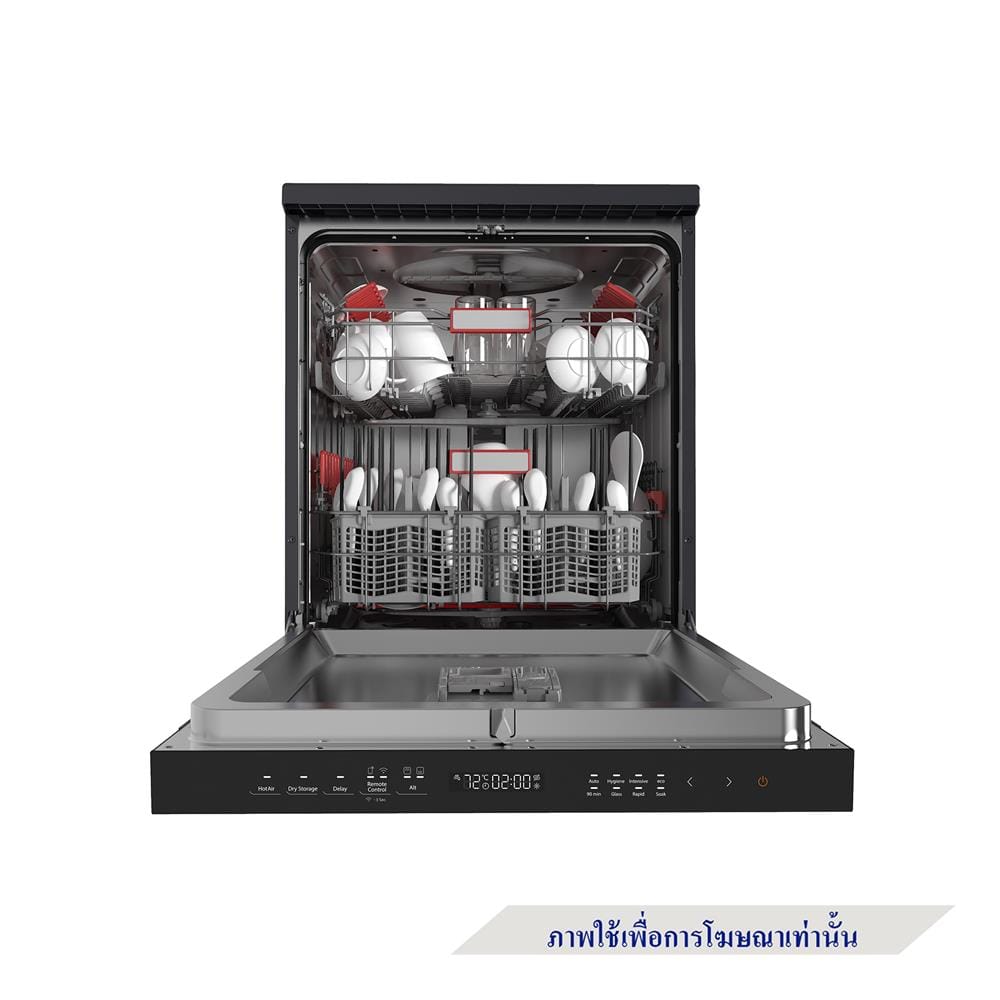 เครื่องล้างจานตั้งพื้น TOSHIBA DW-15F6(G)-TH