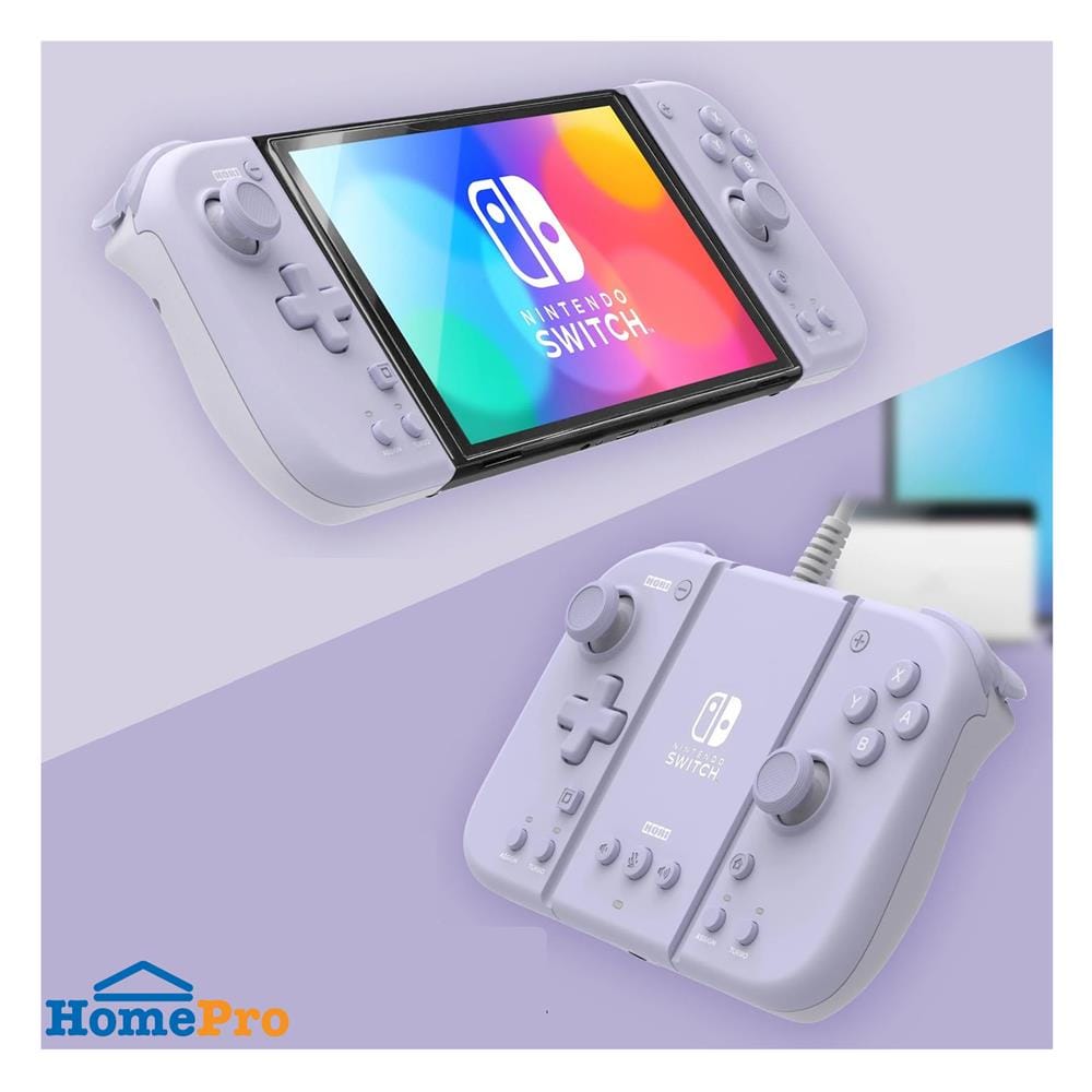 จอย NINTENDO SWITCH HORI GRIP CONTROLLER FIT ATTACHMENT SET สีม่วง
