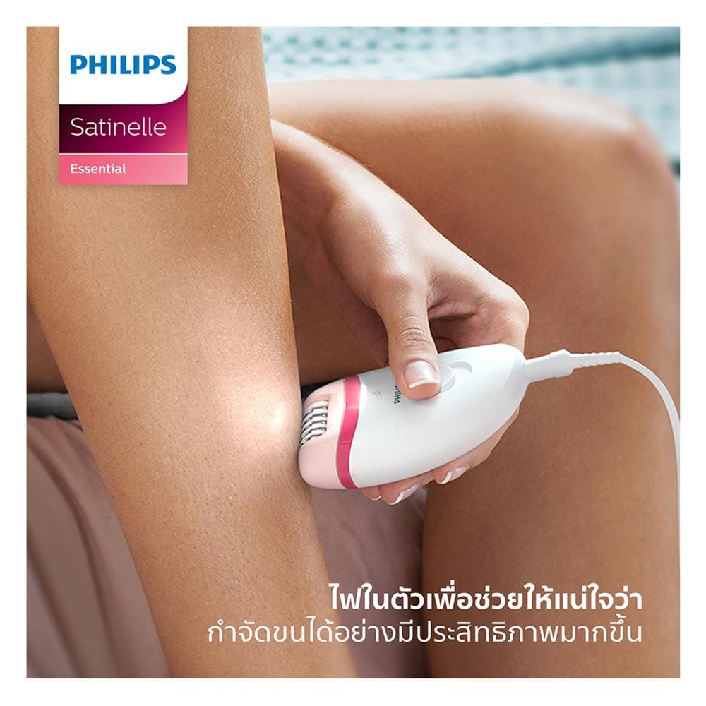 เครื่องถอนขน PHILIPS BRE255/00