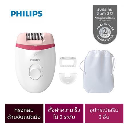 เครื่องถอนขน PHILIPS BRE255/00_6