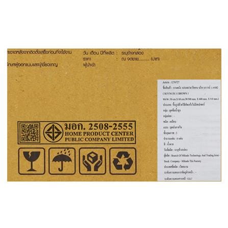 กระเบื้องผนัง 30x60 ซม. TARA อีคอน บริค บราวน์ 1.44 ตร.ม._9