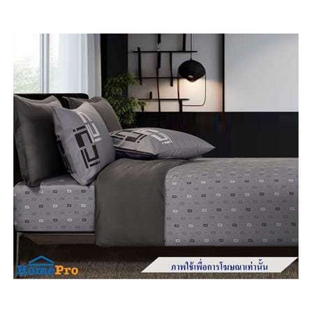 ปลอกผ้านวม SANTAS MODAL 100X90 นิ้ว PRUDENT GR_3