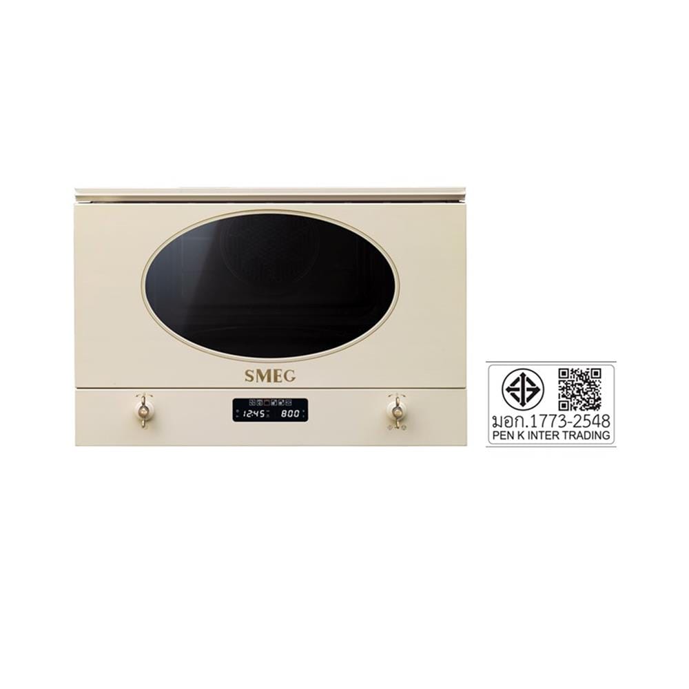 ไมโครเวฟฝังดิจิตอล SMEG MP822PO