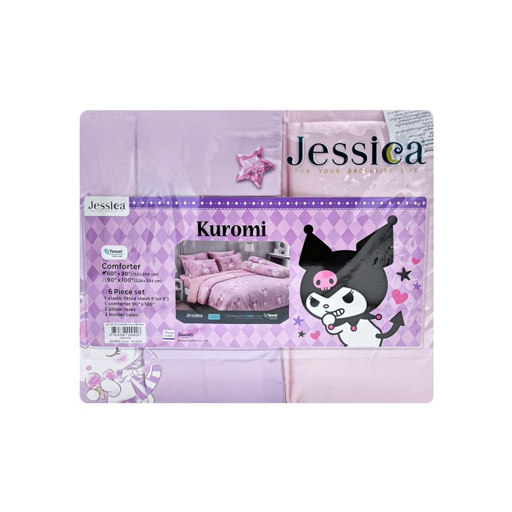 ผ้านวม JESSICA KUROMI 60X80 นิ้ว 22029-T023