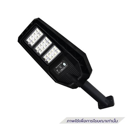 ไฟถนน SOLAR CARINI ELENA 50 วัตต์ DAYLIGHT สีดำ_2