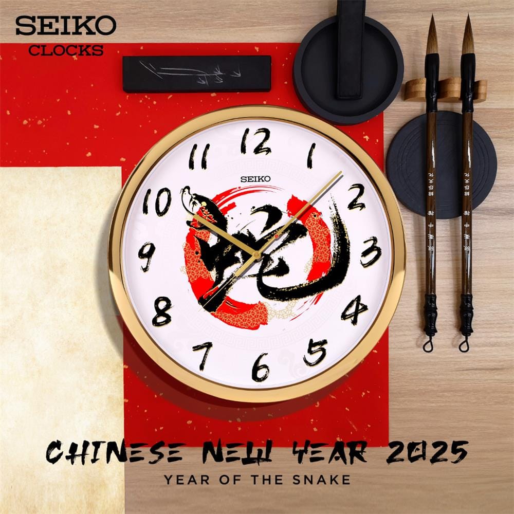 นาฬิกาแขวน SEIKO CLOCKS QXA940A 15.7 นิ้ว สีทอง