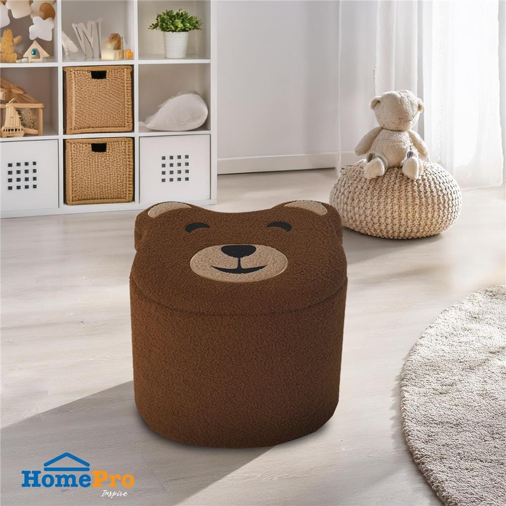 สตูล FURDINI BONNA-BEAR สีน้ำตาล