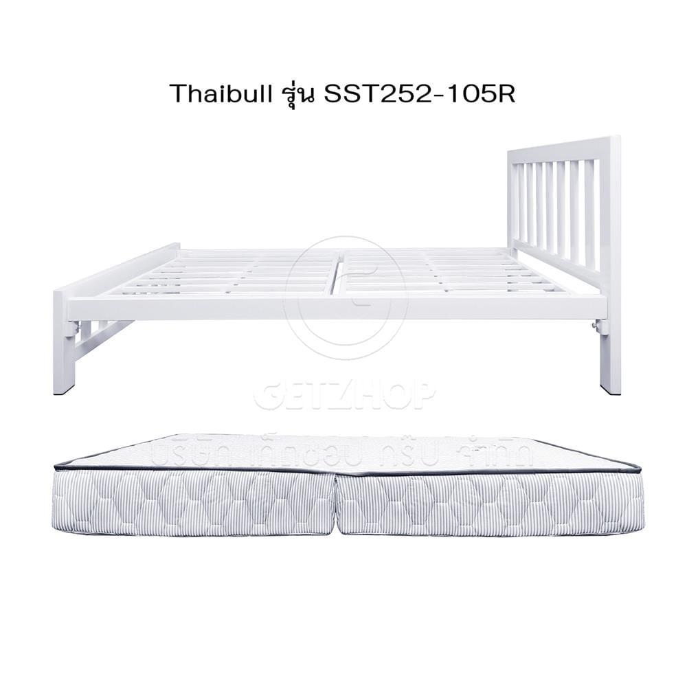 เตียงเหล็ก 3.5 ฟุต THAIBULL SST252-105R สีขาว