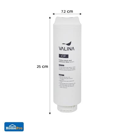 ไส้กรอง VALINA CP (2 IN 1) (1)_7
