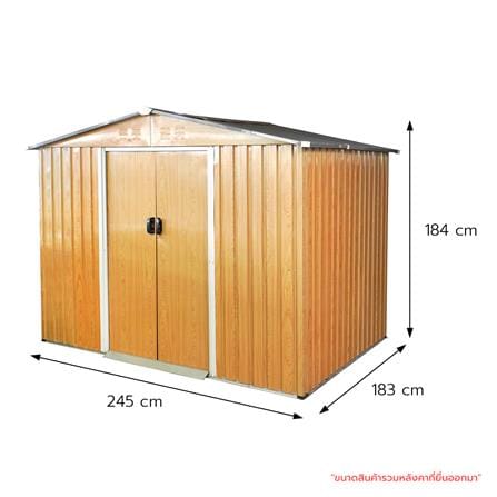 บ้านเก็บของกลางแจ้ง SPRING HUNTER 245x183 ซม._9
