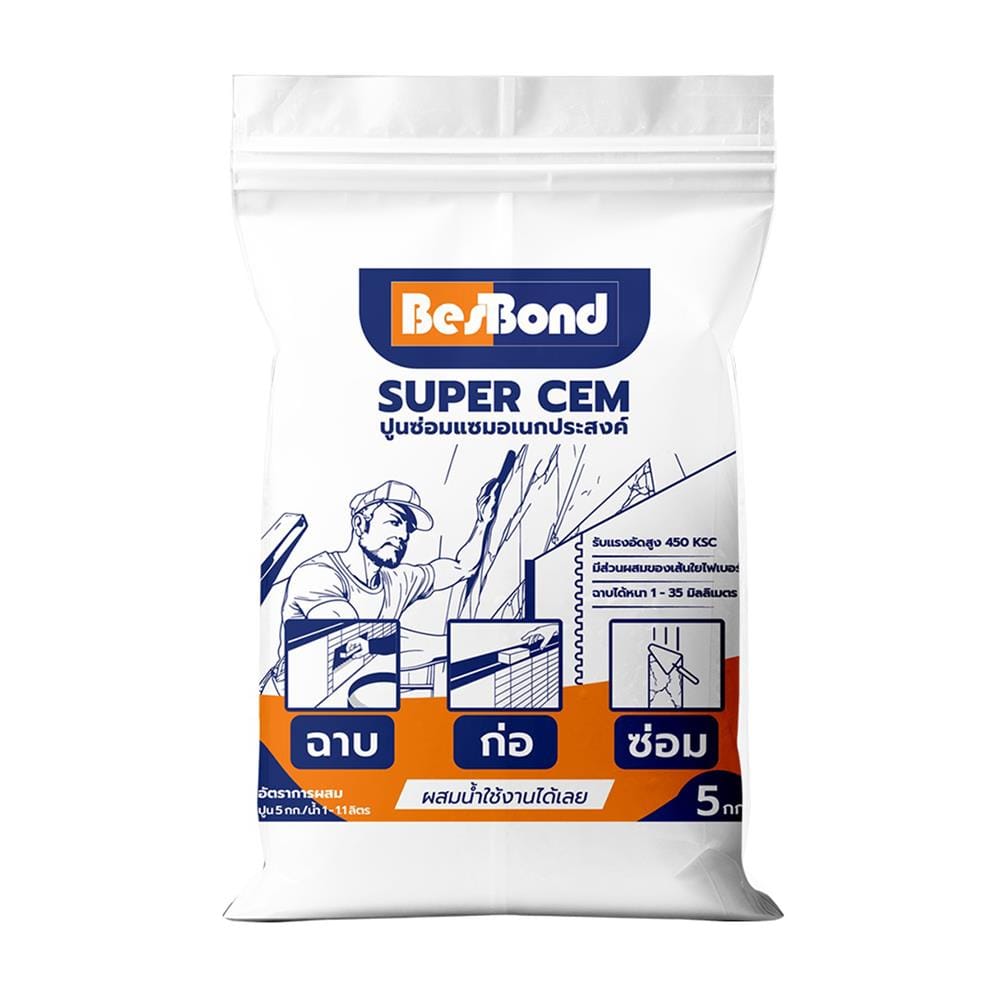 ซีเมนต์ซ่อมแซม SUPER CEM BESBOND 5 กก. สีเทา