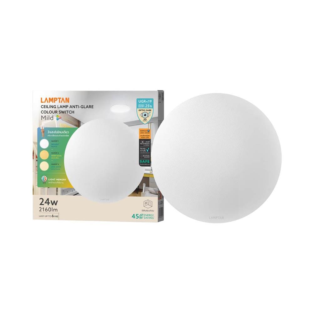 ไฟเพดาน LED LAMPTAN MILD 14.6 นิ้ว 24 วัตต์ DAYLIGHT/COOL WHITE/WARM WHITE สีขาว