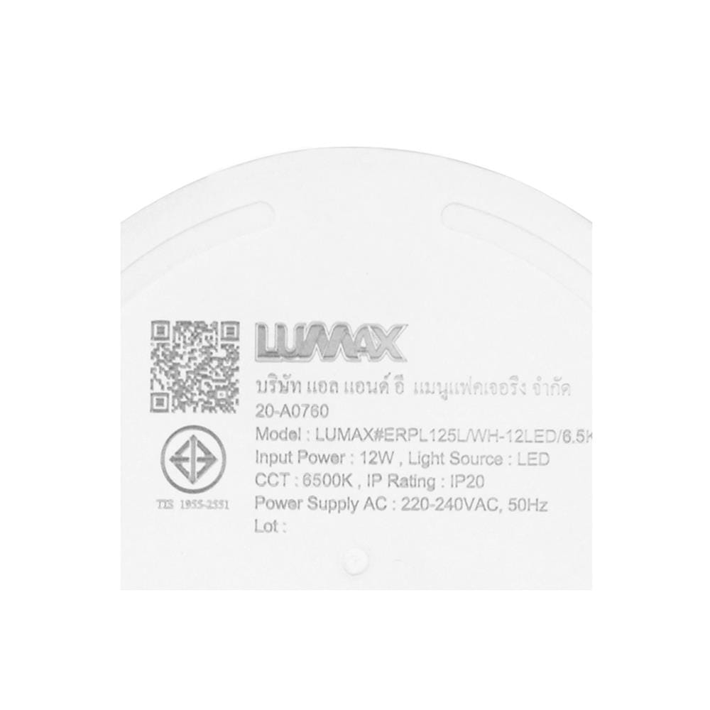 ดาวน์ไลท์ LED LUMAX BLACKLIT 4.7 นิ้ว 12 วัตต์ DAYLIGHT สีขาว