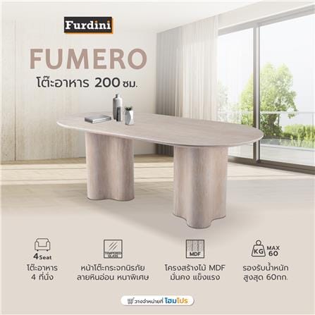 โต๊ะอาหาร FURDINI FUMERO 200 ซม. สีน้ำตาล_4