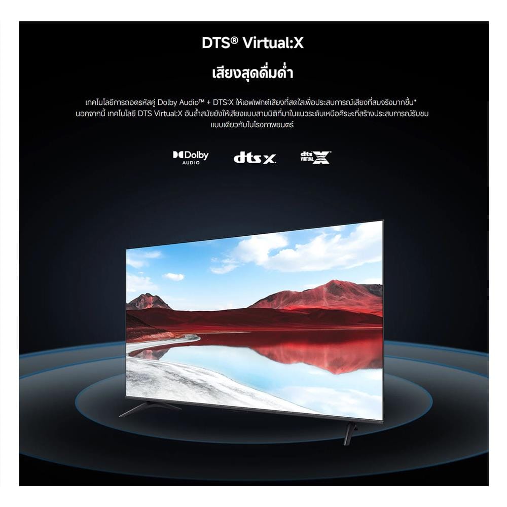 ทีวีคิวแอลอีดี 65 นิ้ว XIAOMI (4K, QLED, GOOGLE TV) A PRO 65 2025 (58897)