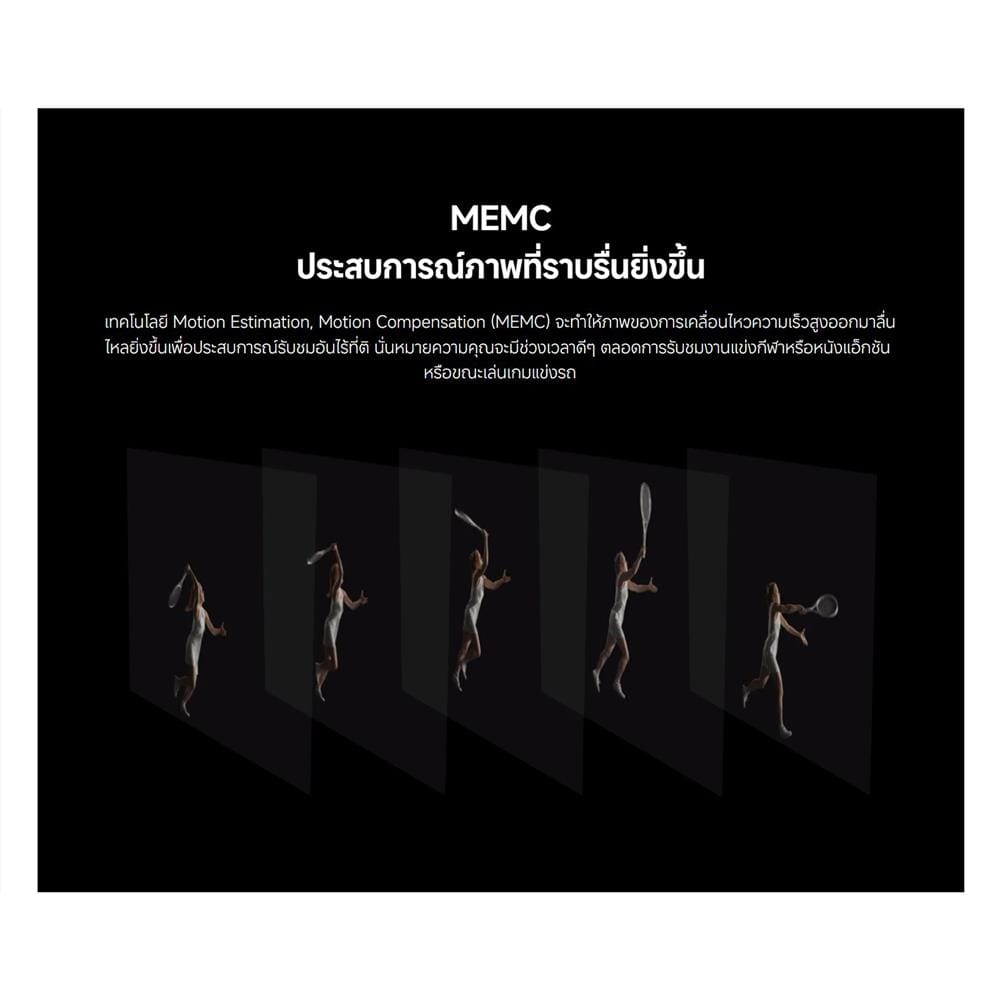 ทีวีคิวแอลอีดี 65 นิ้ว XIAOMI (4K, QLED, GOOGLE TV) A PRO 65 2025 (58897)
