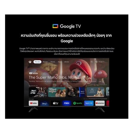 ทีวีคิวแอลอีดี 65 นิ้ว XIAOMI (4K, QLED, GOOGLE TV) A PRO 65 2025 (58897)_8