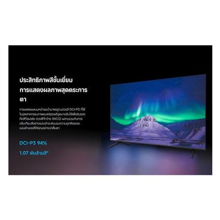 ทีวีคิวแอลอีดี 65 นิ้ว XIAOMI (4K, QLED, GOOGLE TV) A PRO 65 2025 (58897)_11