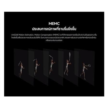 ทีวีคิวแอลอีดี 65 นิ้ว XIAOMI (4K, QLED, GOOGLE TV) A PRO 65 2025 (58897)_12