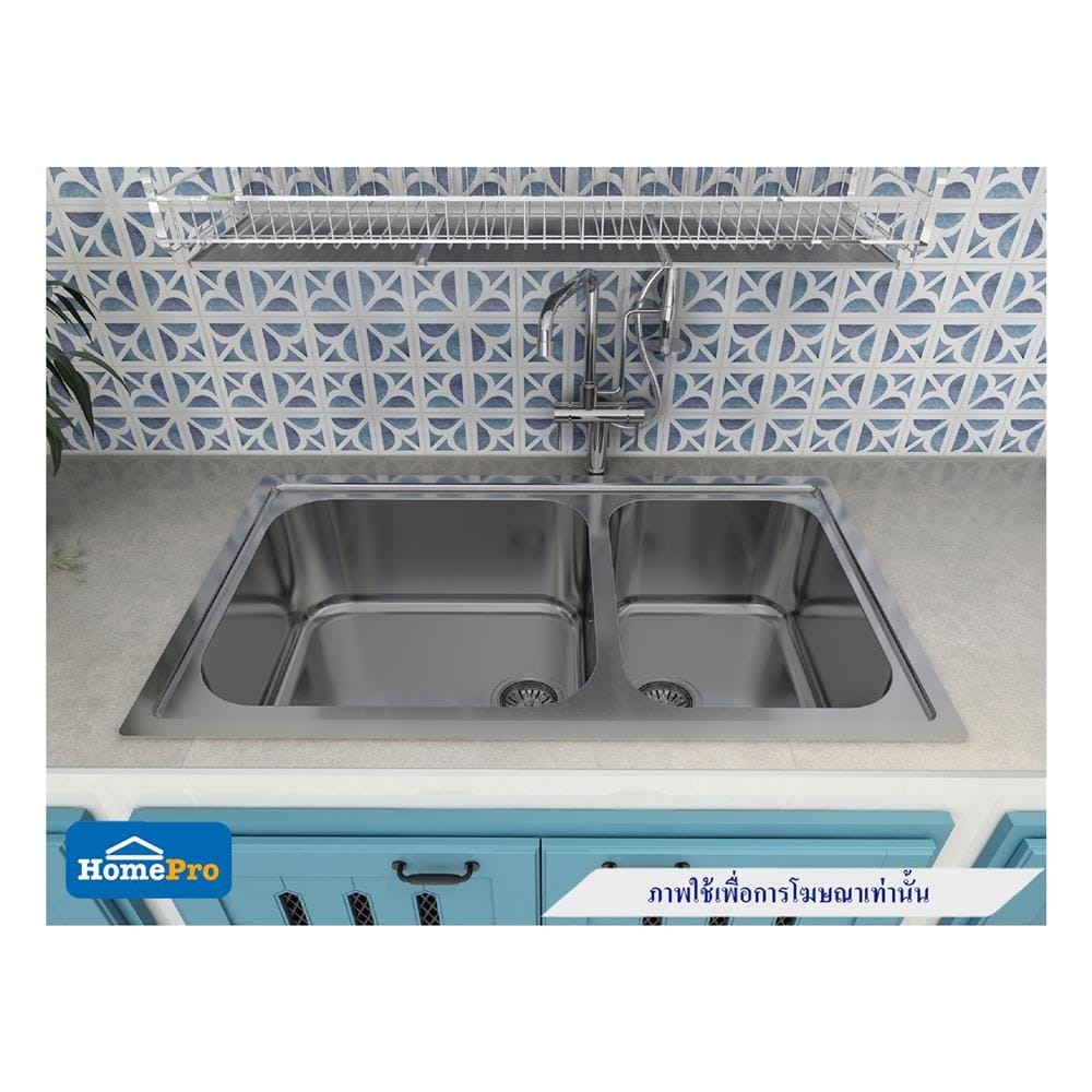ซิงค์ฝัง 2 หลุม SMEG LG862-2 เงิน