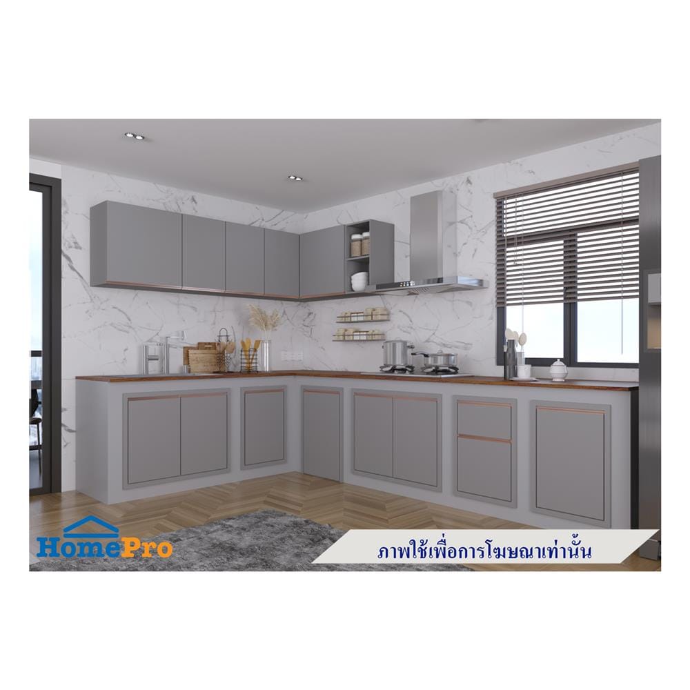 ตู้แขวนคู่ MJ ETERNITY 80x40 ซม. สี ELEGANT GREY