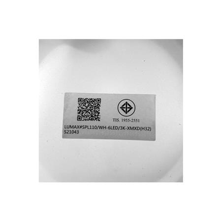 ดาวน์ไลท์ LED LUMAX 03-A1354 4.7 นิ้ว 6 วัตต์ WARM WHITE สีขาว_6
