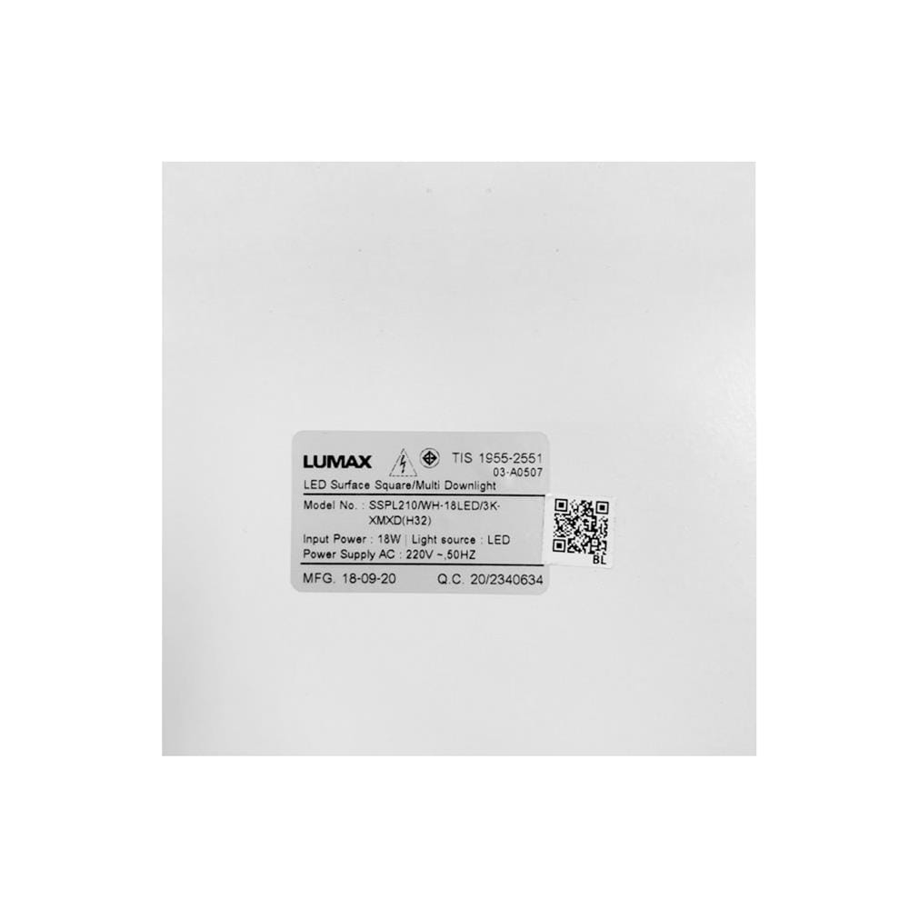ดาวน์ไลท์ LED LUMAX 03-A1364 8.2 นิ้ว 18 วัตต์ WARM WHITE สีขาว