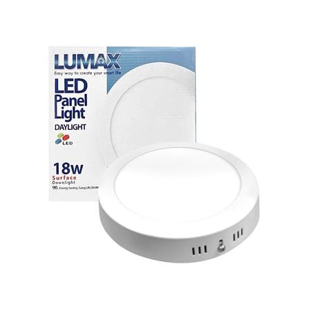 ดาวน์ไลท์ LED LUMAX 03-A1359 8.2 นิ้ว 18 วัตต์ DAYLIGHT สีขาว_4