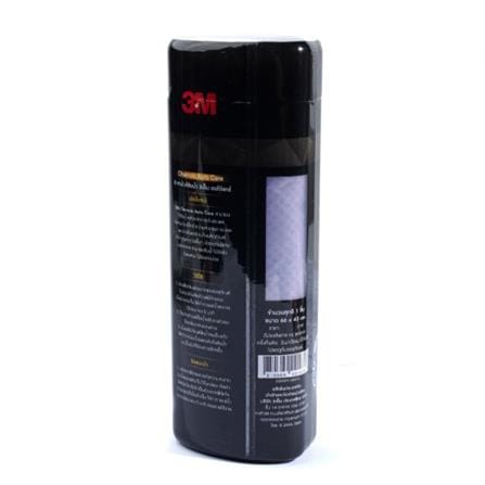 ผ้าชามัวร์ซับน้ำ ออโต้แคร์ 3M สีม่วง_2
