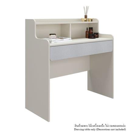 โต๊ะเครื่องแป้ง KONCEPT AIKO 19229387 100 ซม. สีครีม/ขาว_2