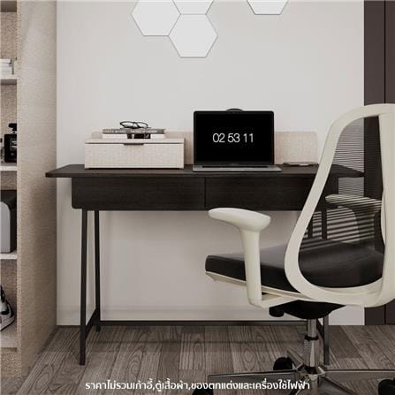 โต๊ะทำงาน SB FURNITURE 19231140 120 ซม. สีไม้เข้ม_4