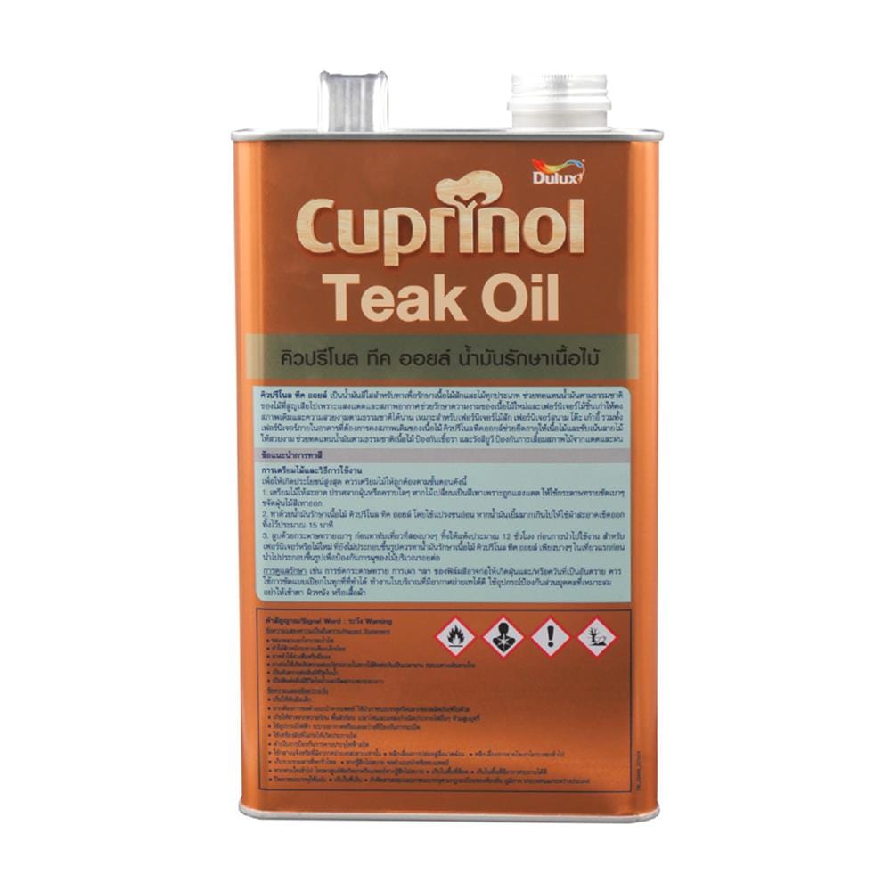 น้ำมันรักษาเนื้อไม้ DULUX CUPRINOL TEAK OIL 3.5 ลิตร