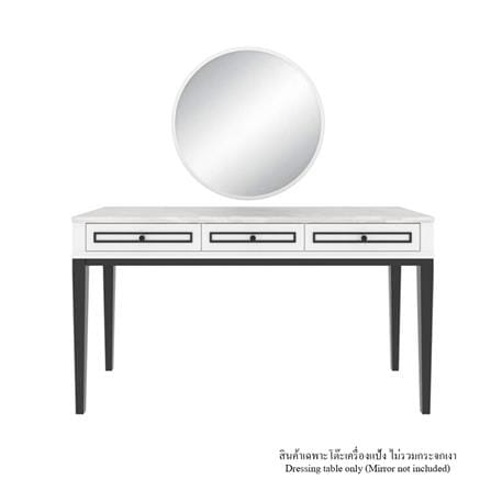 โต๊ะเครื่องแป้ง SB FURNITURE ETERNO 19220929 140 ซม. สีขาว_1