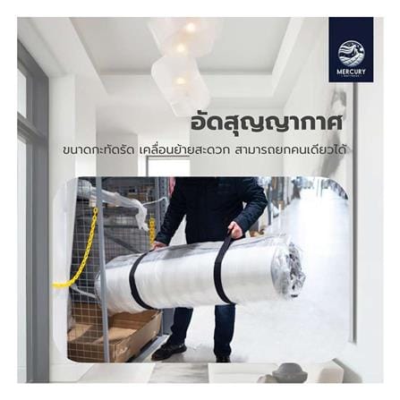 ที่นอนสปริง 6 ฟุต สุญญากาศ MERCURY MATTRESS รุ่น BAKU_4