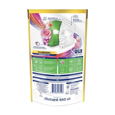 รีฟิลน้ำยาซักผ้า BREEZE 650 มล. สูตรป้องกันสีตก_1
