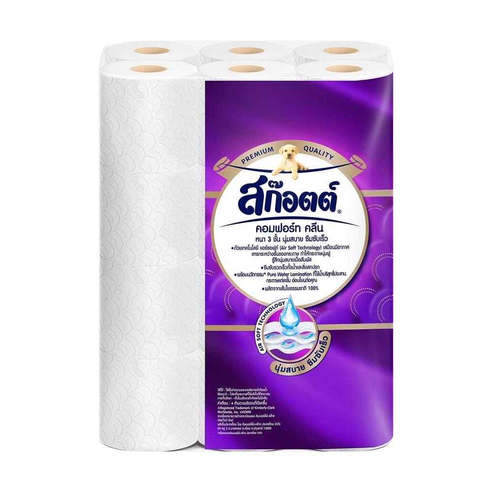 กระดาษชำระ SCOTT COMFORT CLEAN (แพ็ก 24 ชิ้น)