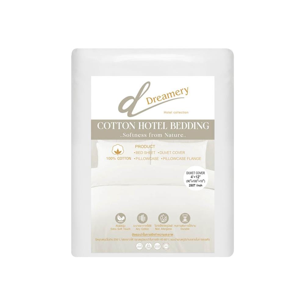 ปลอกผ้านวม DREAMERY CT SATEEN250TN 90X100 นิ้ว สีขาว