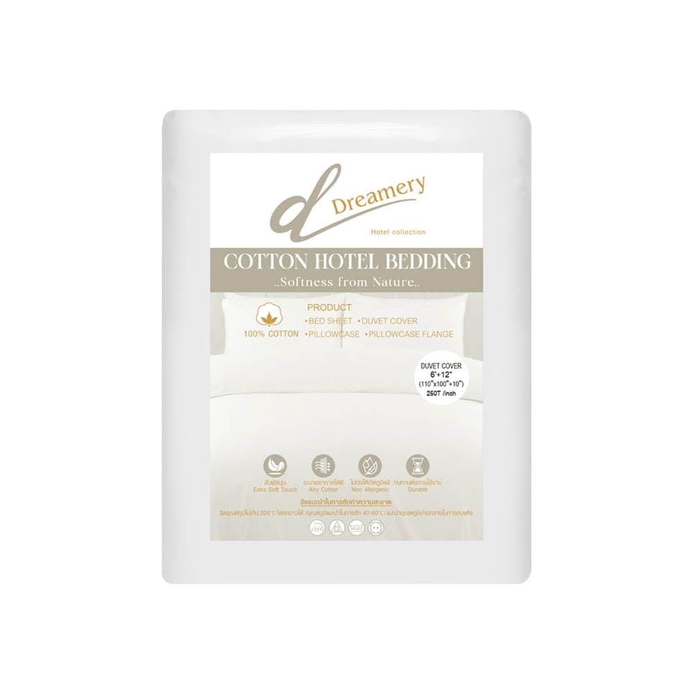 ปลอกผ้านวม DREAMERY CT SATEEN250TN 110X100 นิ้ว สีขาว