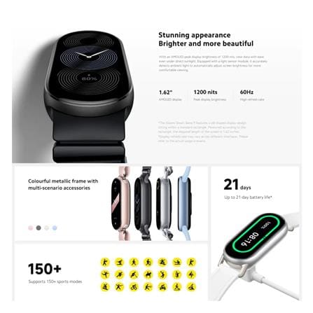 นาฬิกาอัจฉริยะ XIAOMI BAND 9 สีดำ_3