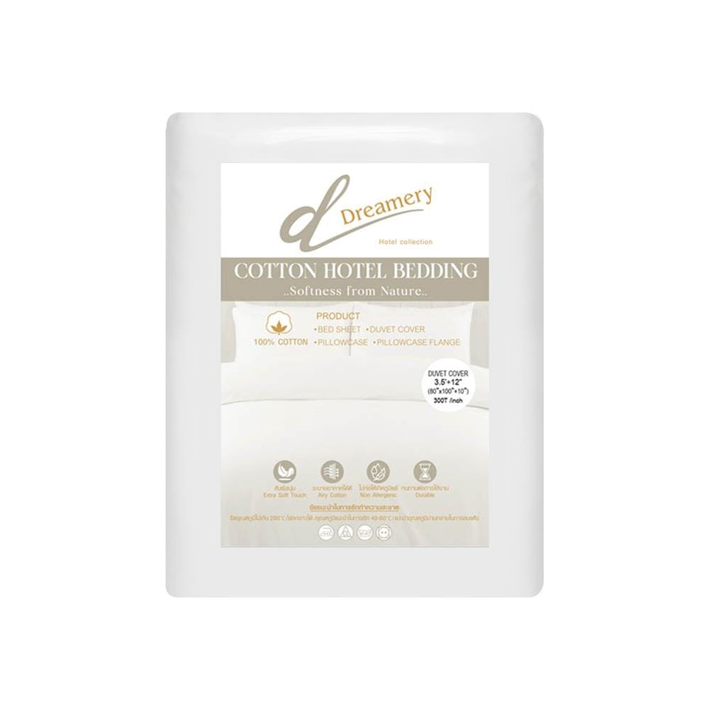 ปลอกผ้านวม DREAMERY CT SATEEN300TN 80X100 นิ้ว สีขาว